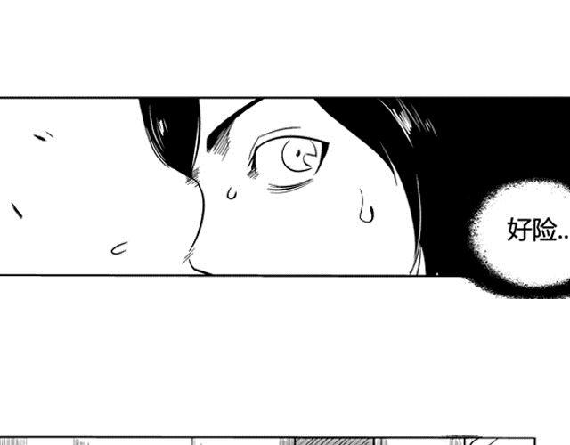 第2话 智取30