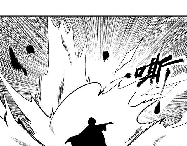 第1话 画师36