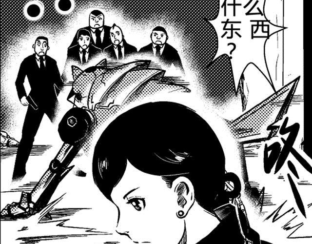 第1话 画师71