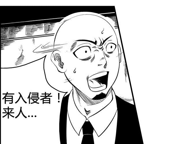第1话 画师48