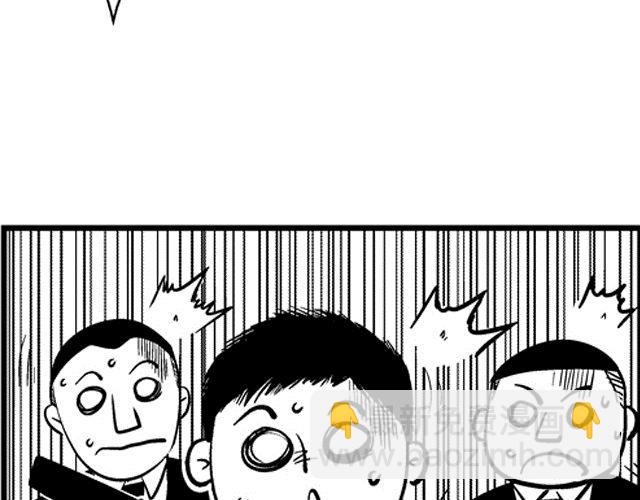 第1话 画师86