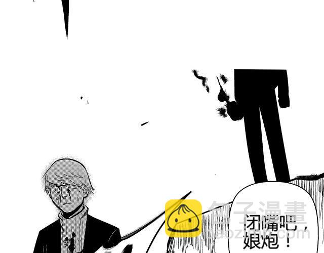 第4话 反败为胜39