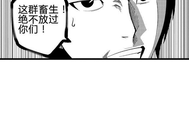 第1话 画师117