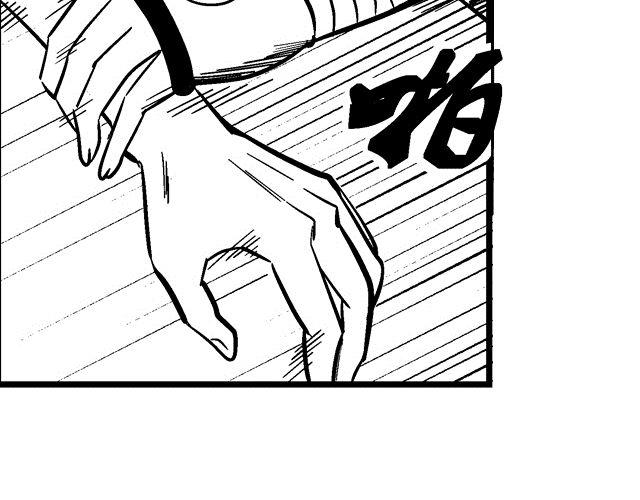 第2话 智取37