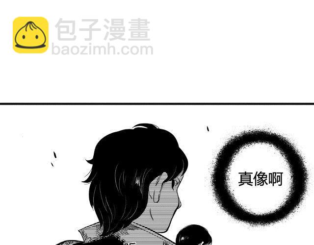 第2话 智取89