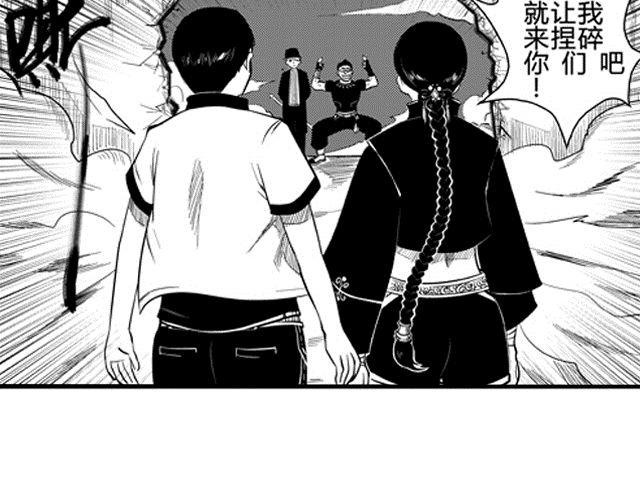 第1话 画师137