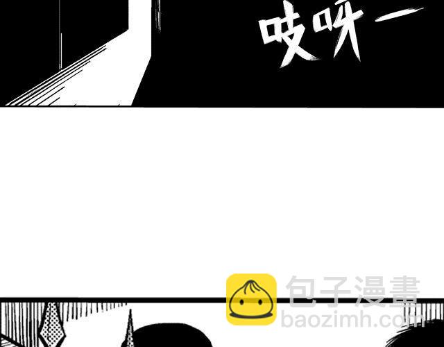 第1话 画师8