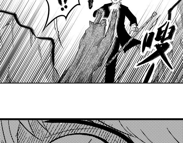 第4话 反败为胜19