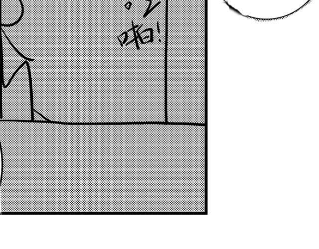 第4话 反败为胜31