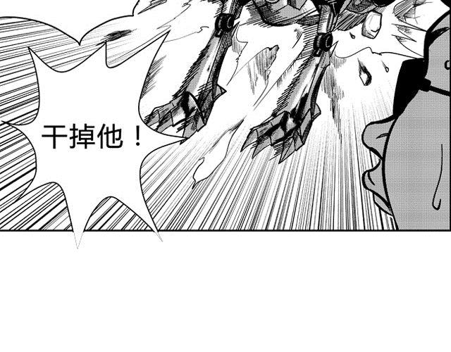 第1话 画师57