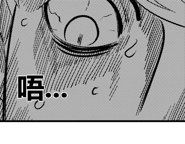 第4话 反败为胜20