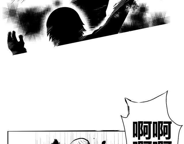 第4话 反败为胜24