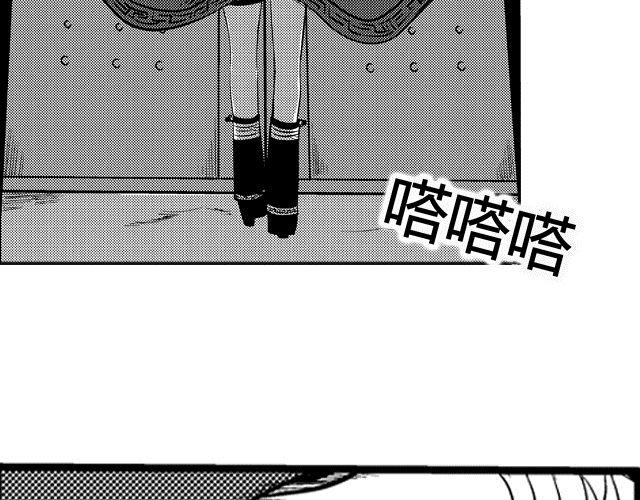 第1话 画师26