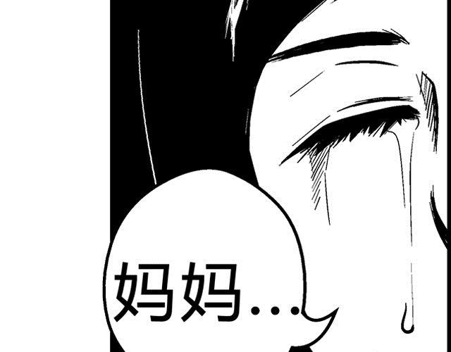 第1话 画师115
