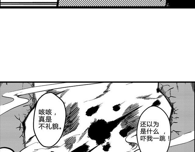 第1话 画师133