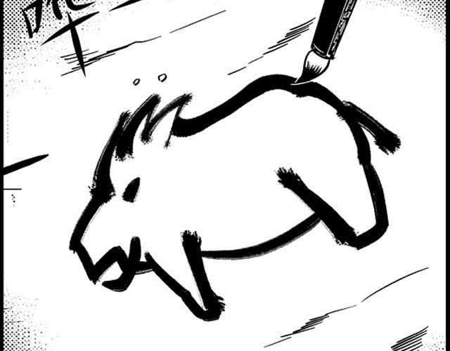 第1话 画师73