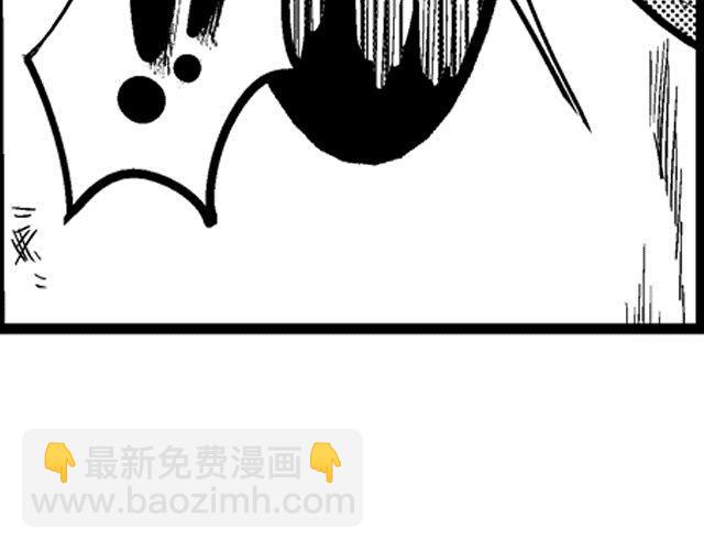 第3话 空间画师32