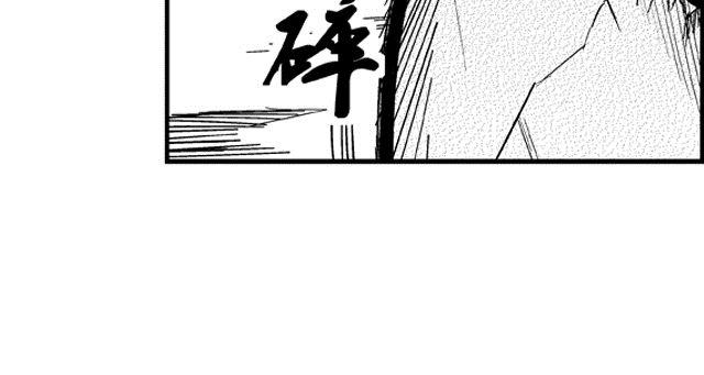 第2话 智取52