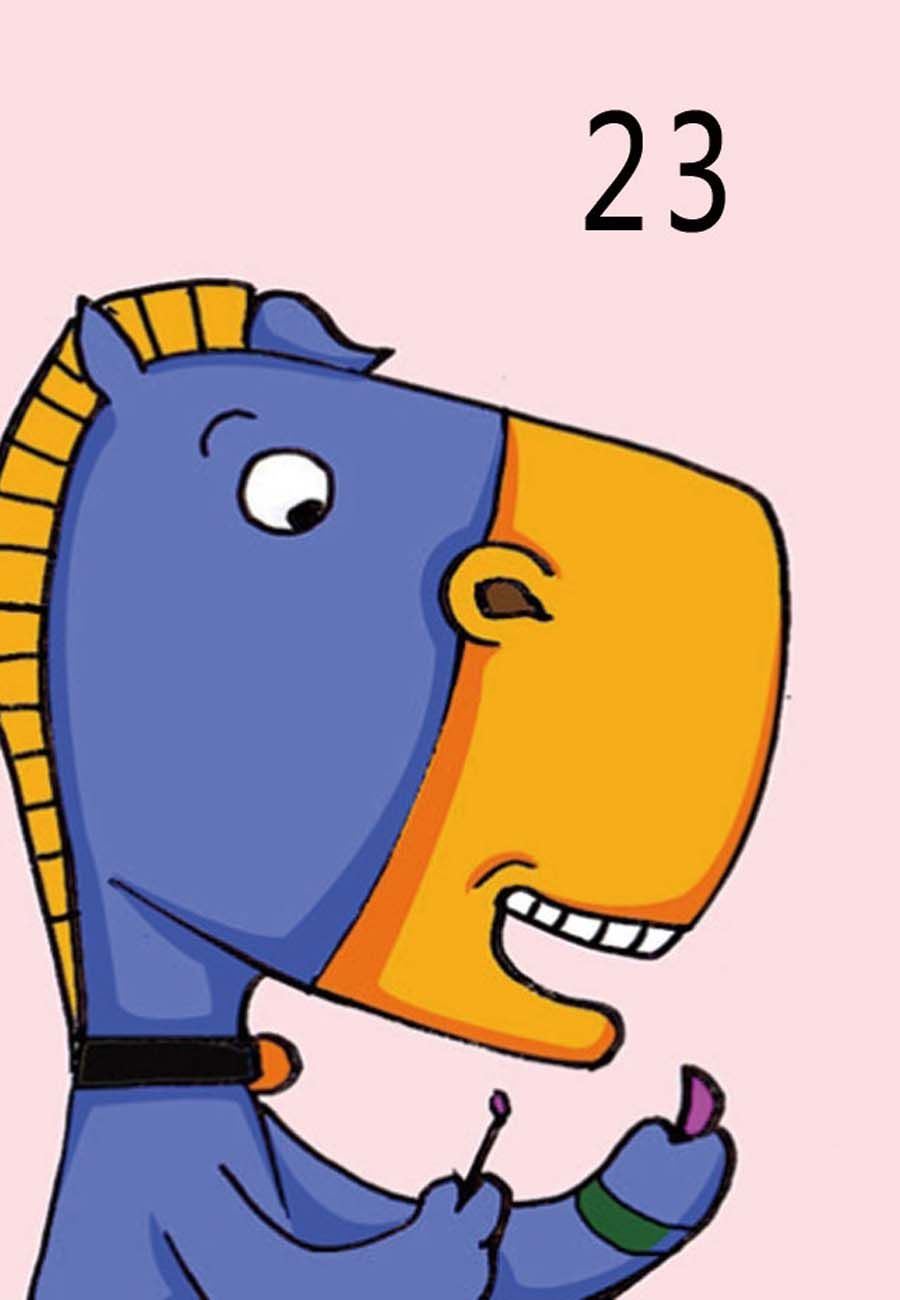 噶马记 第3集7
