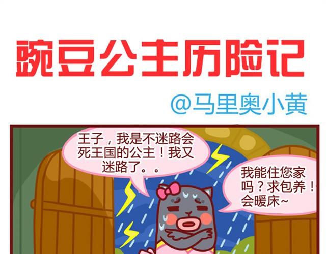 小幺鸡0