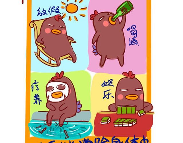 阳光型抑郁症14