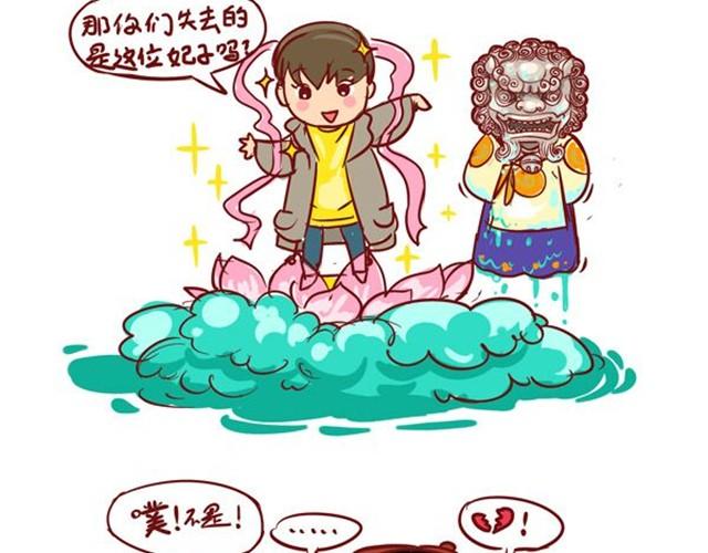 诚实的人要吞一千根针哦8