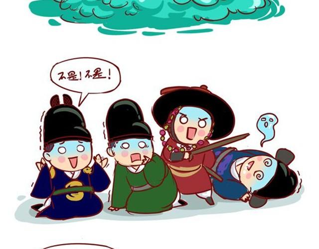 诚实的人要吞一千根针哦7