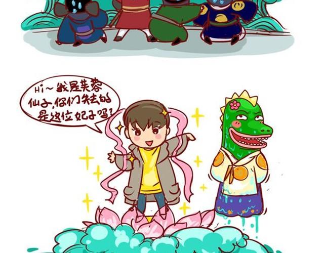 诚实的人要吞一千根针哦6