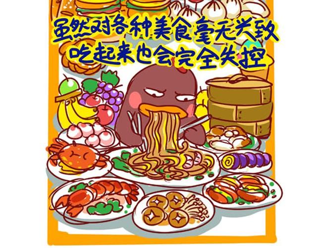 阳光型抑郁症10