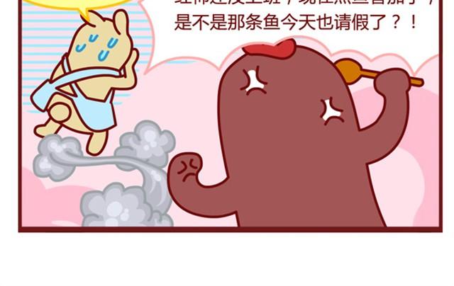 小幺鸡7