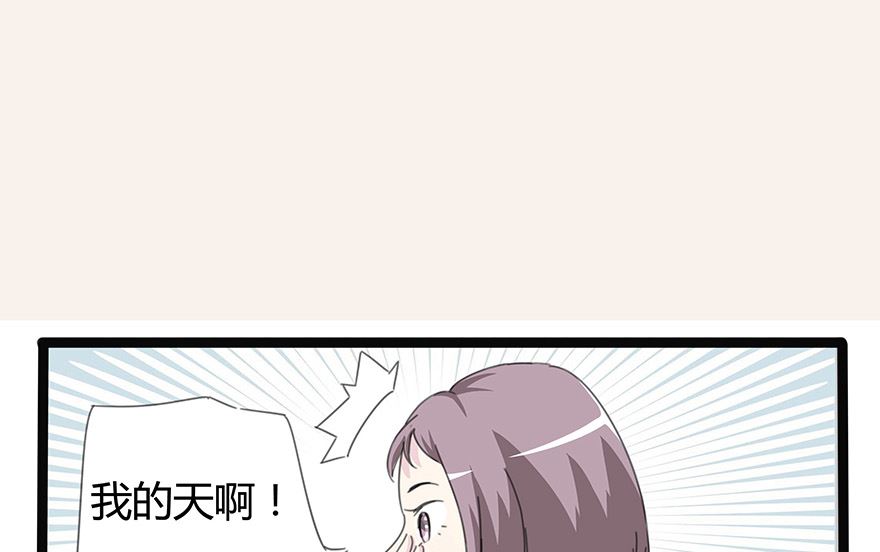 空手套白狼1