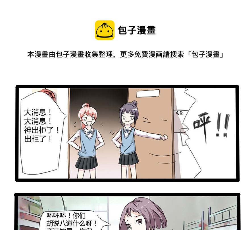 桃花潭水深千尺8