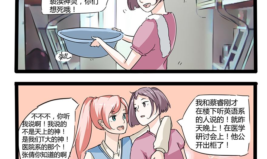 桃花潭水深千尺9