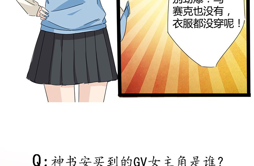 桃花潭水深千尺13