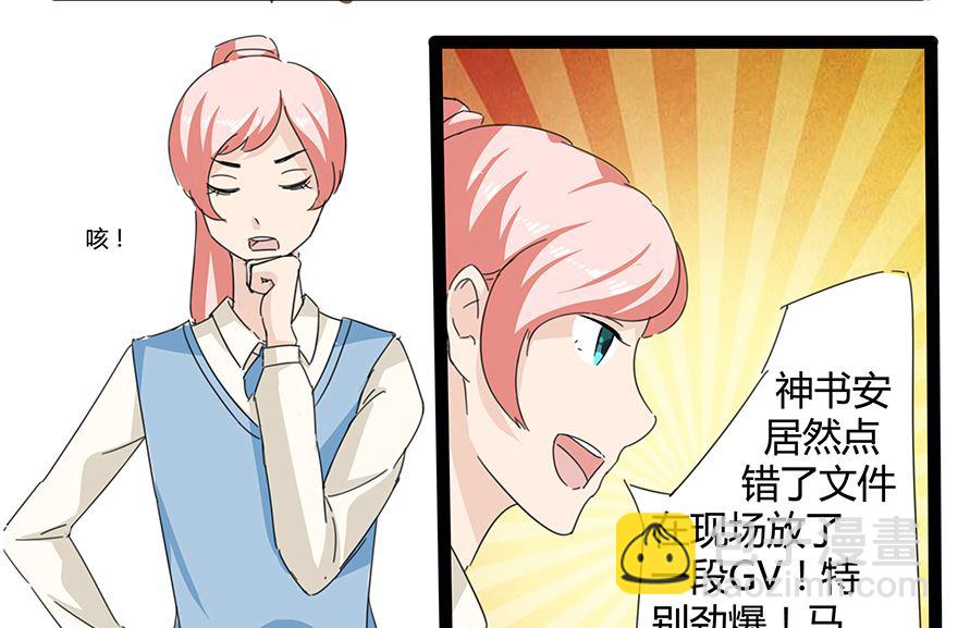 桃花潭水深千尺12