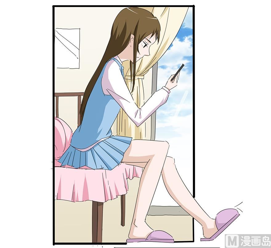 你有本事开门啊15