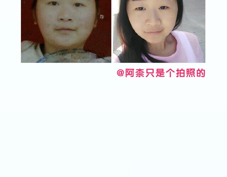 换脸秀持续发力第二期！26