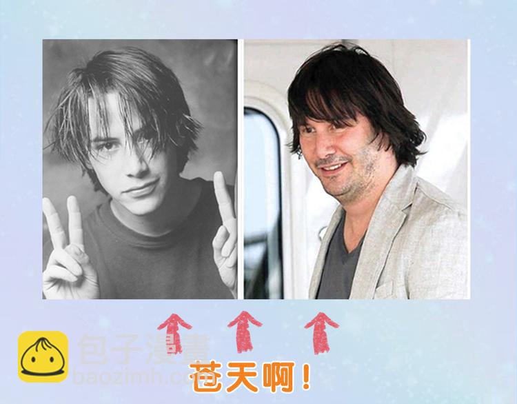 换脸男神主题活动打响第一炮！30