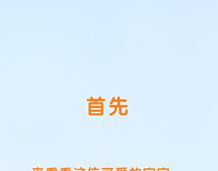 换脸秀持续发力第二期！4