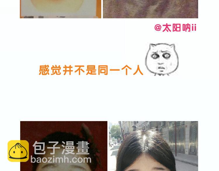 换脸秀持续发力第二期！25