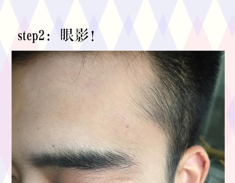 小鲜肉被蹂躏遭围观19