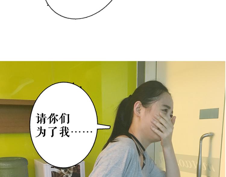 第3期 快看第一场婚礼遭亲戚破坏40