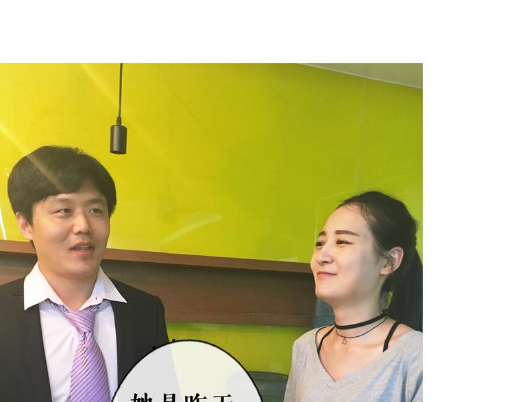 第3期 快看第一场婚礼遭亲戚破坏34