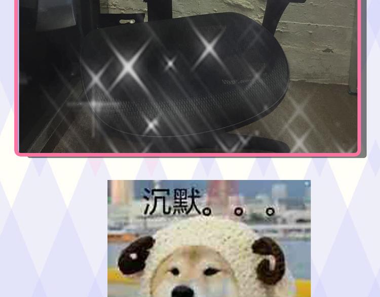 小鲜肉被蹂躏遭围观6