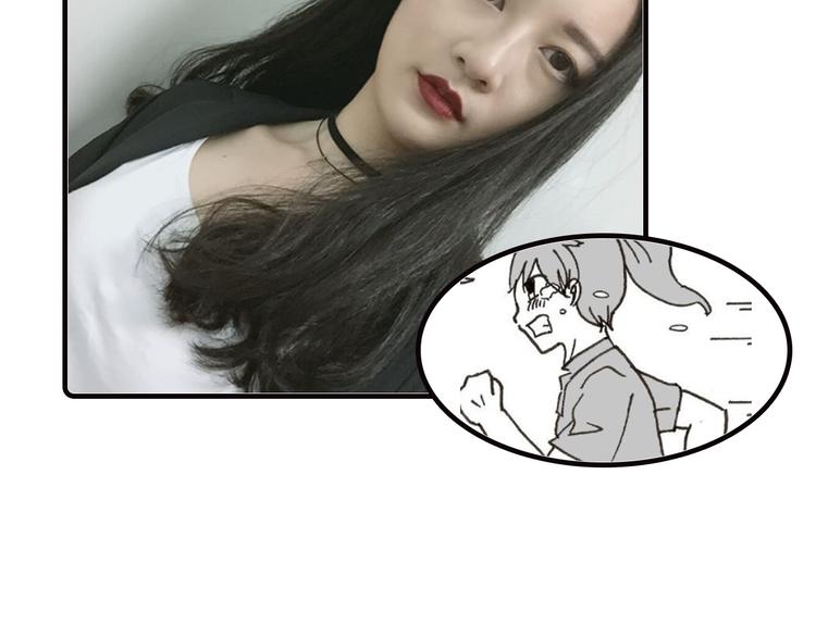 第3期 快看第一场婚礼遭亲戚破坏47