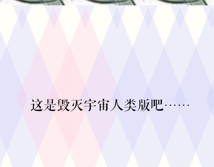 小鲜肉被蹂躏遭围观52