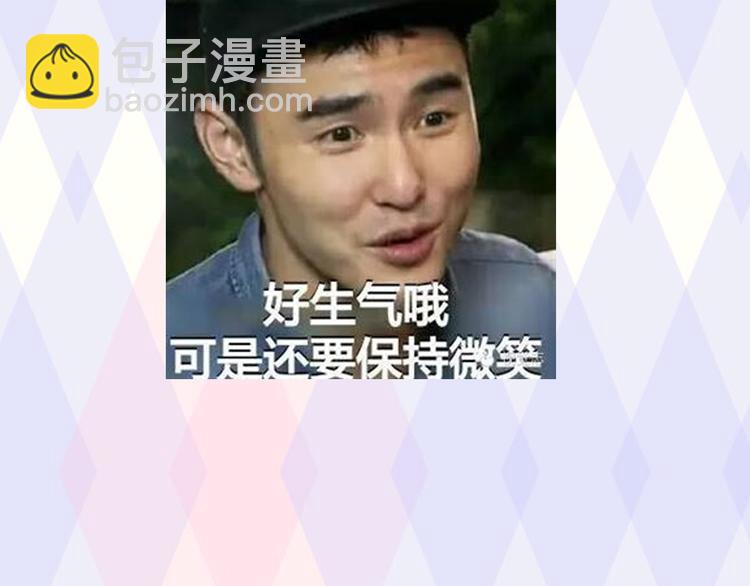 小鲜肉被蹂躏遭围观13