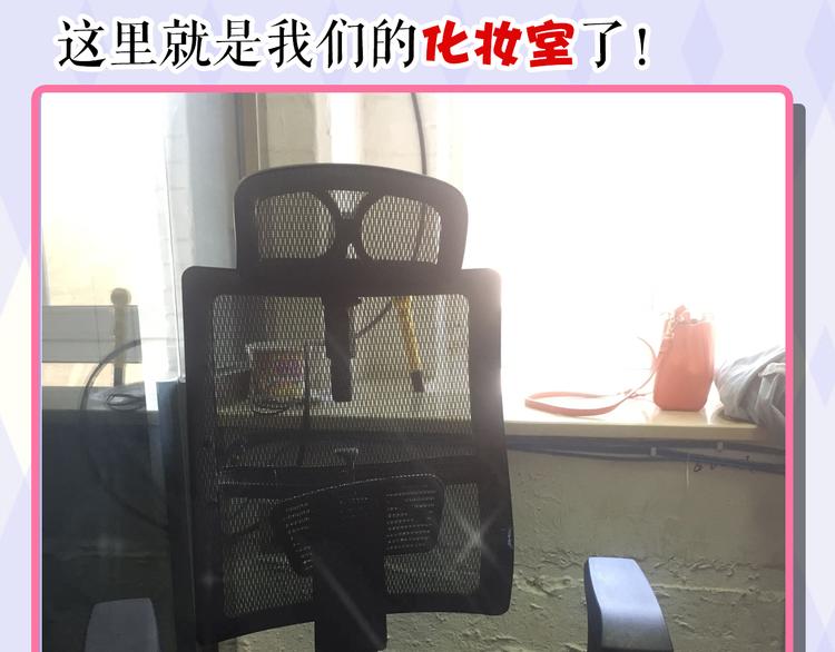 小鲜肉被蹂躏遭围观5