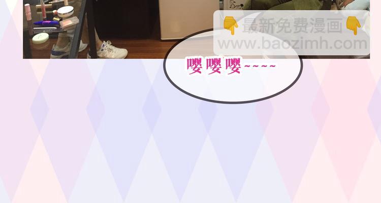 第2期 别让直男给你化妆47