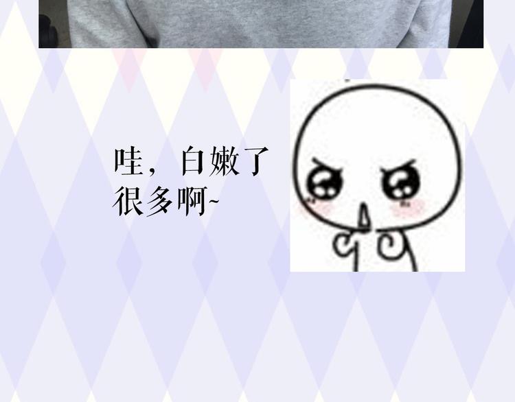 小鲜肉被蹂躏遭围观18